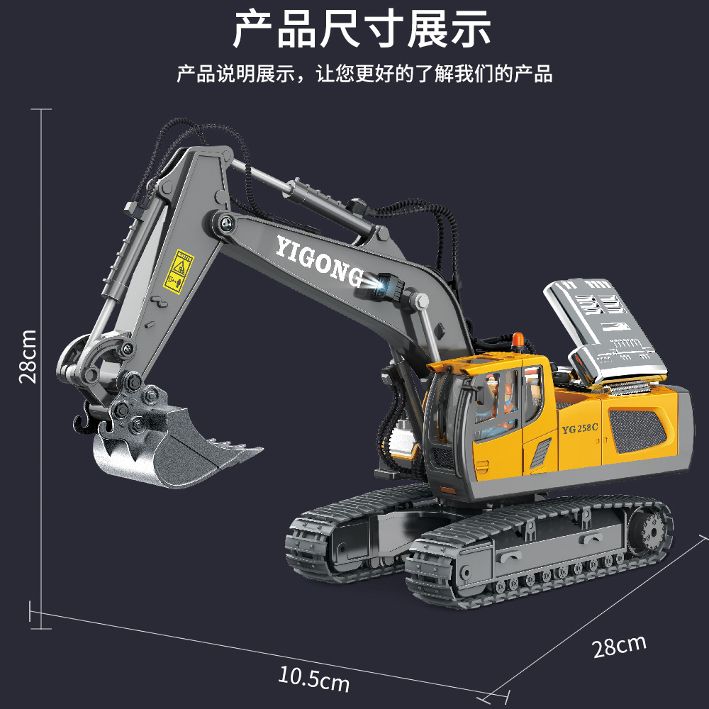 详情图17