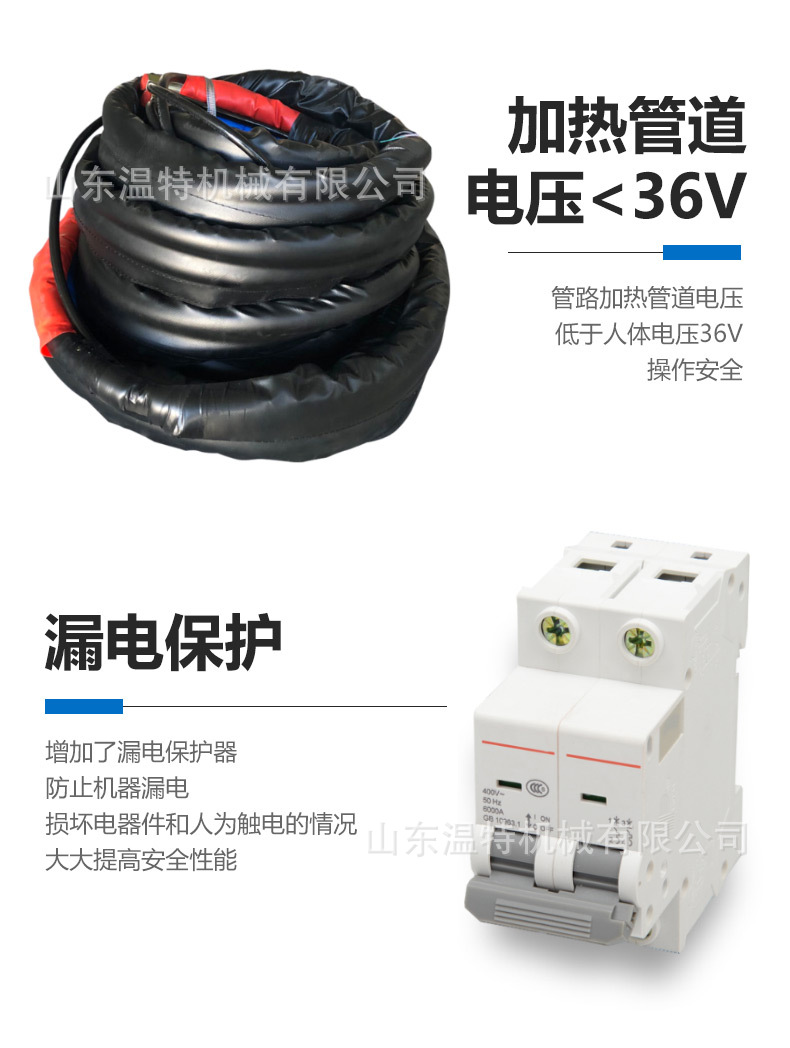 蓝色E3中文详情 (7)