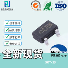 ME6203A36M3G LDOԷIC 5V bSOT23 6203A-5.0 ȫԭb