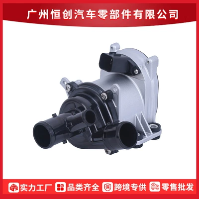 55508938 New Engine Coolant Water Pump for Cadillac CT4 2.0L 2021-2022