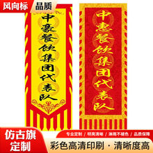 �¹�����ö� ���������l�h�쵶��t�찲ȫ����ӡˢ�����������