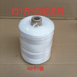 ���l�s1���ɫ����ʩ�����������쾀�K �������y���K���B����ʩ��