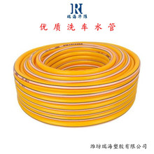 ���Sֱ�NPVC���|ϴ܇��ϴ܇���ù�PVC�����Sˮ����