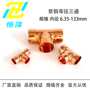 ���~T����ͨ�Ӻ�ȏ��~�ܺ�����ͨ���{�t�������U�ڮ���׃����ͨ