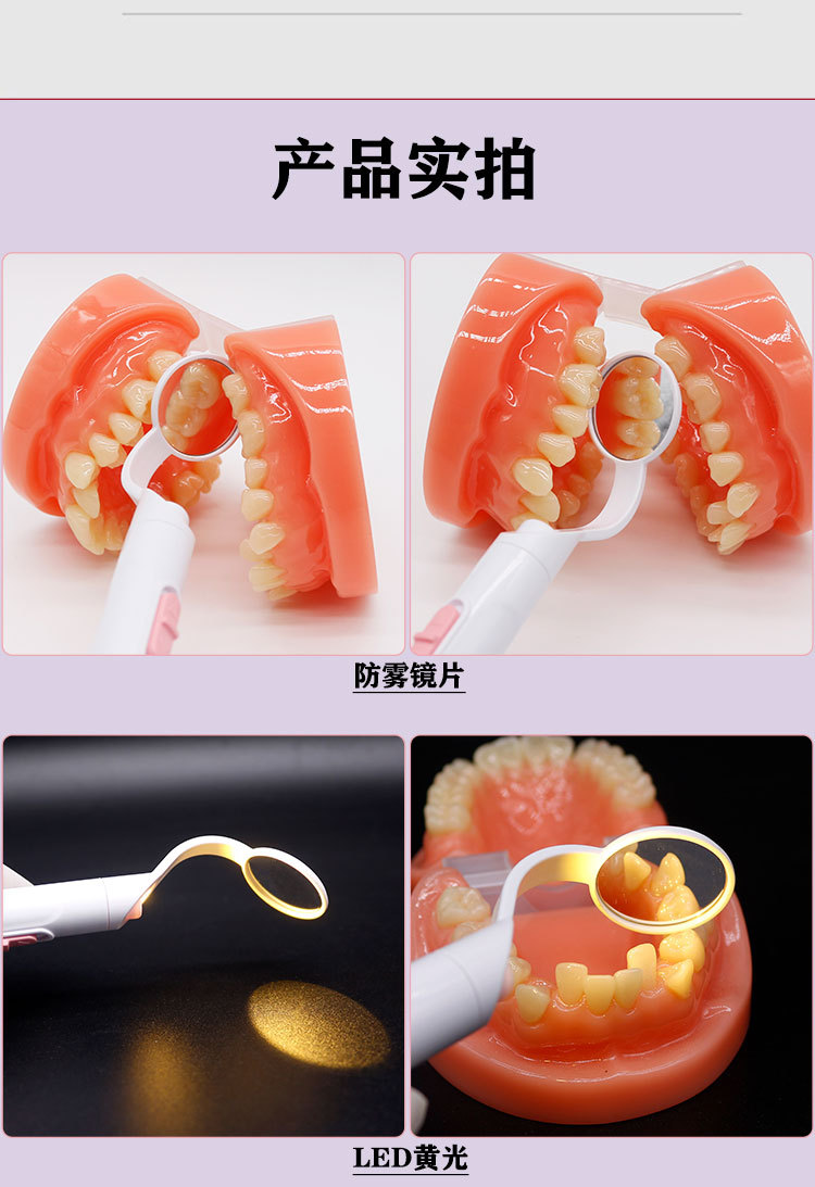 详情_05