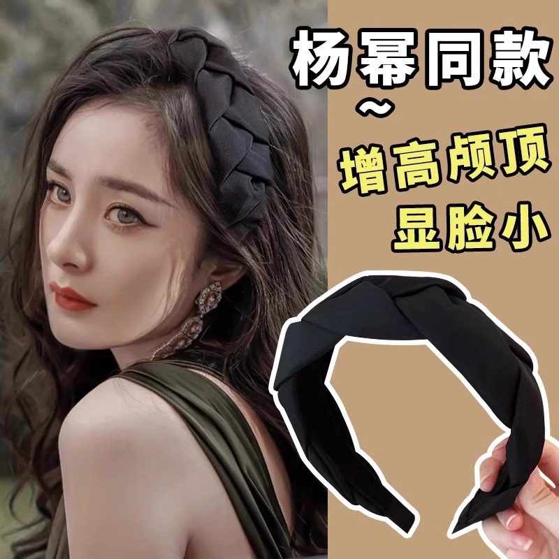 Retro Maillard High craneal Top Diadema para mujer 2025 nuevo estilo coreano todo-fósforo lavado de cara paquete de cabello sin cabeza diadema de lado ancho