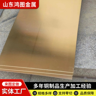 ֱ���S�~�� �S�~��� �S�~���� �����S�~����_ƽ H62/H59�S�~��