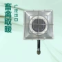 非洲直接煤气燃气取暖器