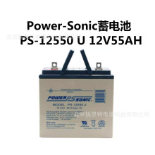 Power-Sonic늳PS-12550 U 12V55AHֱupsCͨӍվ