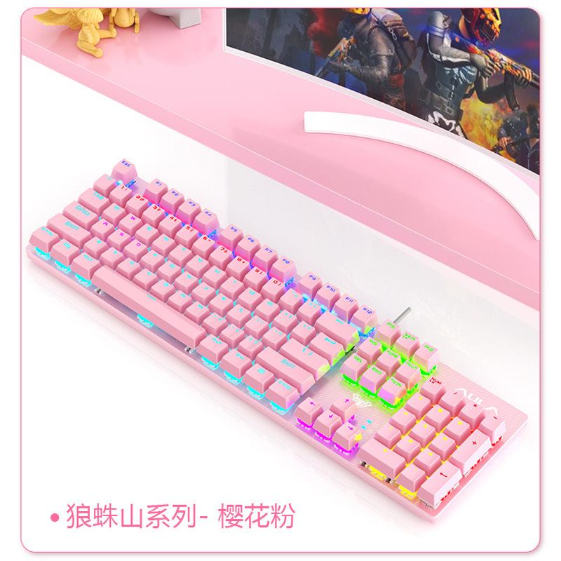 タランチュラf2088f2058機械師は鶏の機械のキーボードの青軸を食べます。|undefined