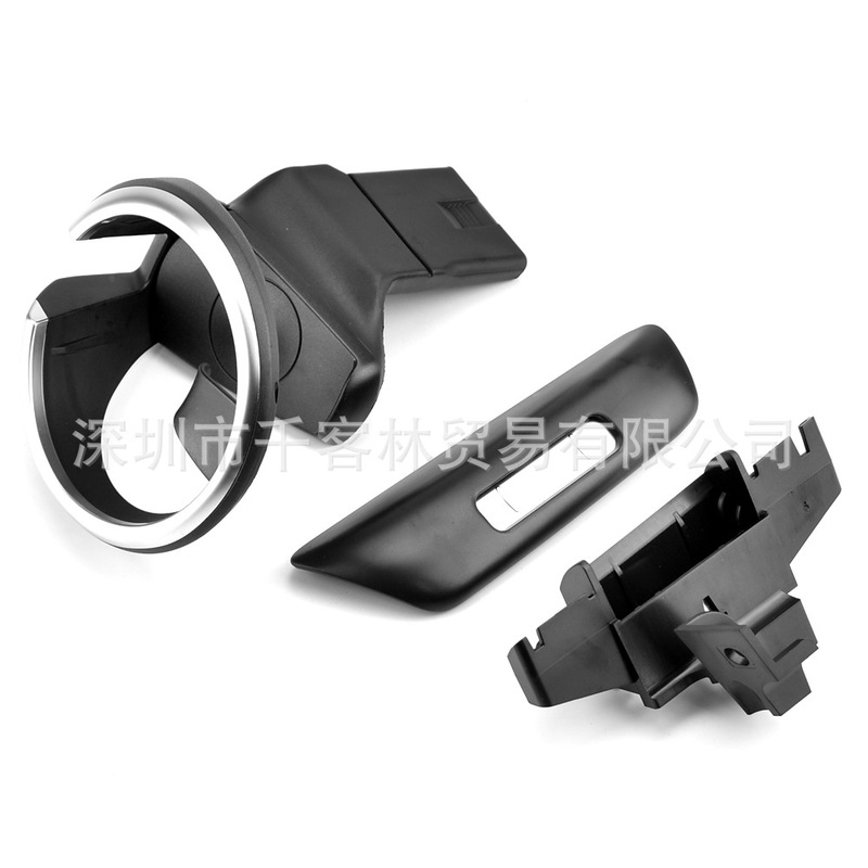 51160443082 bmw E81 E87 E84 E88 E82自动车用カップホルダードリンクホルダー用|undefined