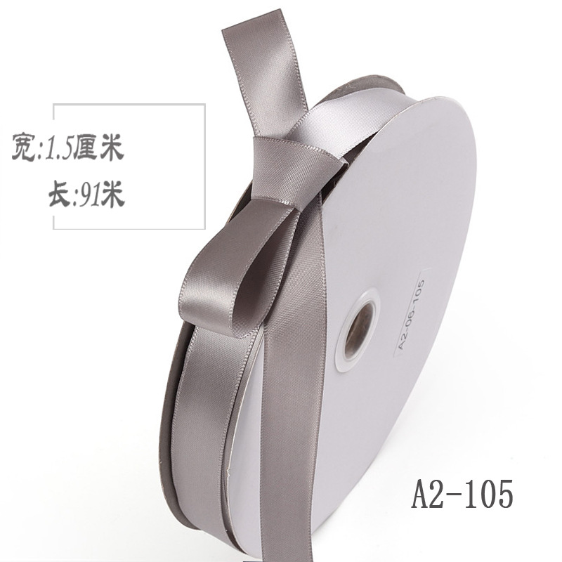 1,5 cm cinta de poliéster arco DIY cinta de la boda flores caja de regalo de frutas ropa de embalaje de satén cinta de color