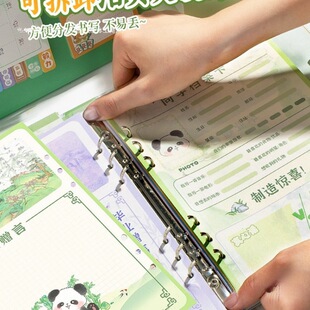 ��؈Ť���Cͬ�W��¿�С�W�����꼉���I�o������ԃԸ���z�׆��w