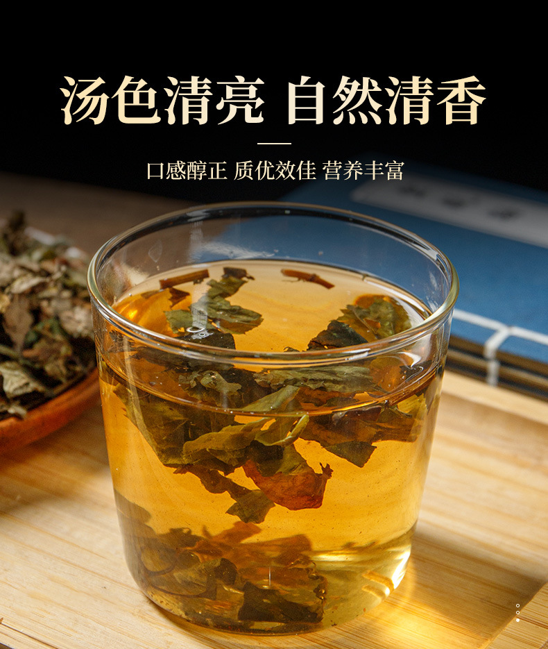 Dried Houttuynia Herb Yu Xing Cao 500g Sulfur Free Fish Mint Tea Loose Herbal Infusion from Dabie Mountains specifications