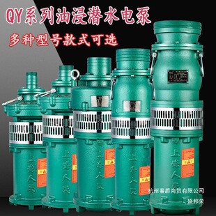 �Ϻ�����QY�ͽ����r�ù�ȴ������ߓP������I�Ý�ˮ��ˮ���T�F