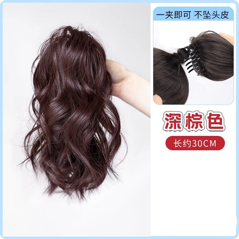 Peruca de cola de caballo femenina simulación natural de la fuente de cabello humano real mitad de la cola de caballo alta red roja cráneo alto cola de caballo falsa ligera