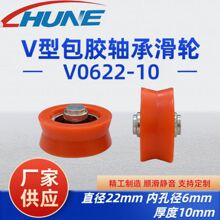 �����S�л�݆V�ͷǘ��S�НL݆���S�L݆�T�����T��݆����T����݆