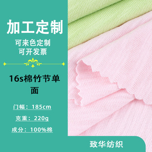 16sȫ���񹝺������� 220g������/��ˬ��Polo������T��ᘿ�����