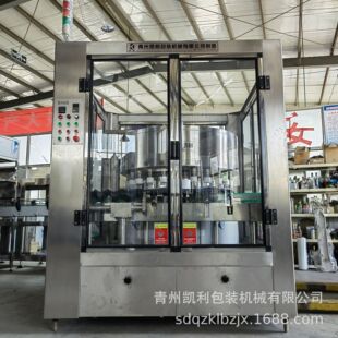 ���b�C �׾��O��ķN� �׾ƹ��b�C���aҕ�l �׾���ˮ�����b�O��