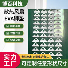 ɢLEVA_|z޷pz|݃xӼܷȦ|