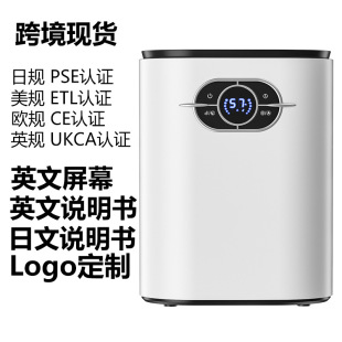 Cross-border dehumidifier household dehumidifier small bathroom dehumidifier drying bedroom mini moisture absorber indoor moisture proof