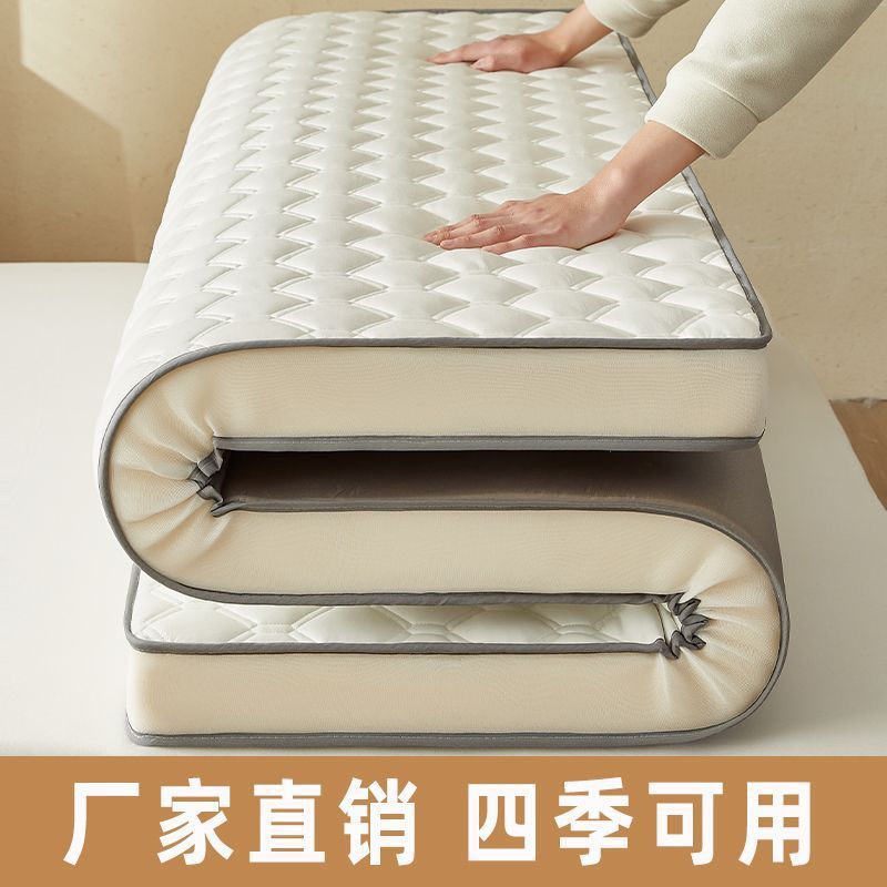 Mattress Soft Cushion Household Double Thickened Student Dormitory Single Tatami Mattress Foldable Bottom One Piece Wholesale
