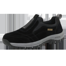 2025���＾�����꽡��Ь���uͨ���l���R�d����վ���uͨ��ɽЬ���Q