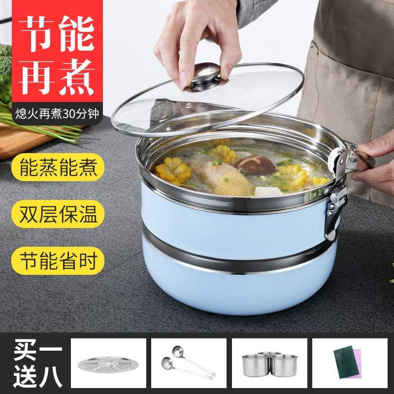 Manufacturer's flame-free cooking pot, energy-saving dual-use 7L/9L insulation pot, stainless steel pot, stew pot, soup pot, and braising pot