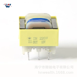 低频变压器 EI35*15工字框 70V/100V/50Hz 3W4Ω音频变压器