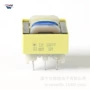 音频低频100v50hz变压器