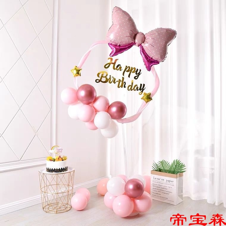 balloon Column Bracket ring Balloons Garland Air Circle birthday party The opening decorate arrangement tool