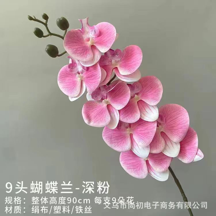 Jardín verano película adhesiva 3D sensación de mano simulación orquídea mariposa accesorios de fotografía en el hogar de 95 cm de altura multicolor opcional vestido para el hogar