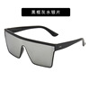 Fashionable sunglasses, square glasses solar-powered, 2020, European style