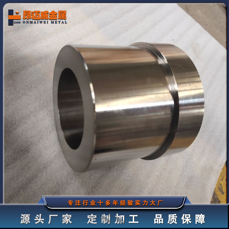 TC4钛锻件加工定 制  厂家钛合金筒 钛合金锻件材料生产工期短