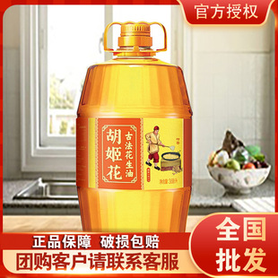 �������ŷ�������3.68L Ͱ�b���xԭ��ʳ���ͼ���������ֲ����