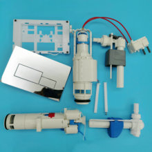 I1暗藏入墙式水箱隐藏式马桶配件排水阀进水阀套装气动面板方