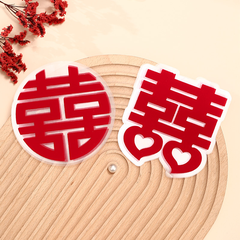 Wedding-themed Xǐ character stickers&mdash;static cling stickers specially designed for weddings, glass decorations for bridal chambers, window-cutting paper decorations, Xǐ character sticker sets, and a comprehensive assortment of wedding supplies.