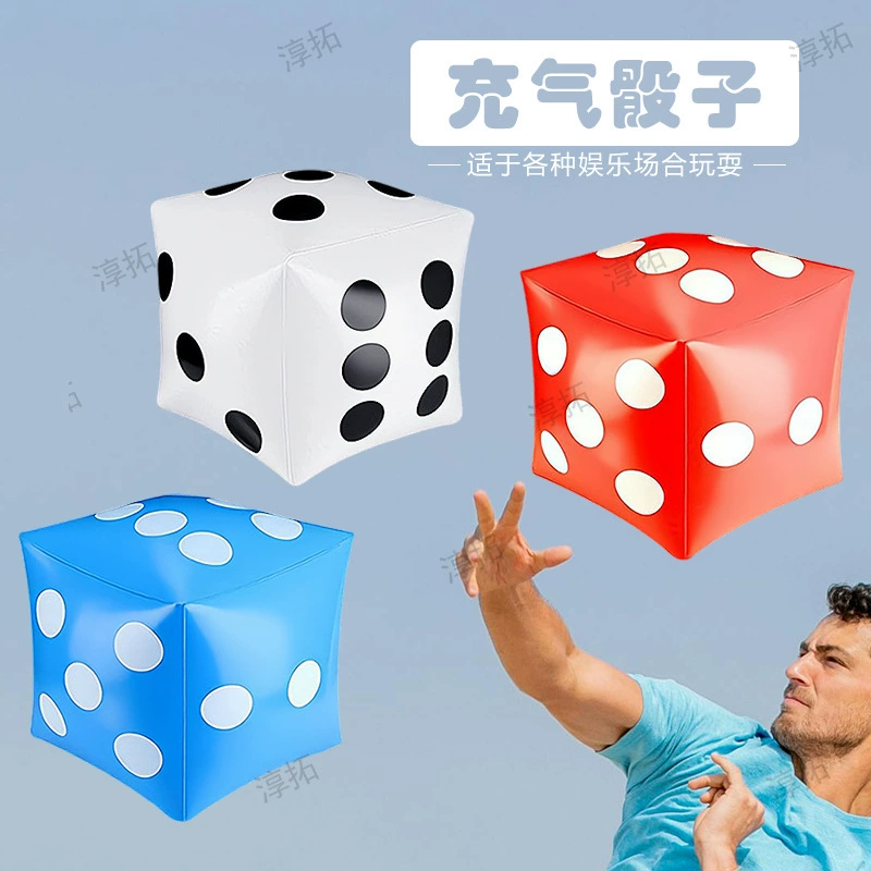 Toy PVC, action game, game props, amusing inflatable dice, (Cross-border trading)