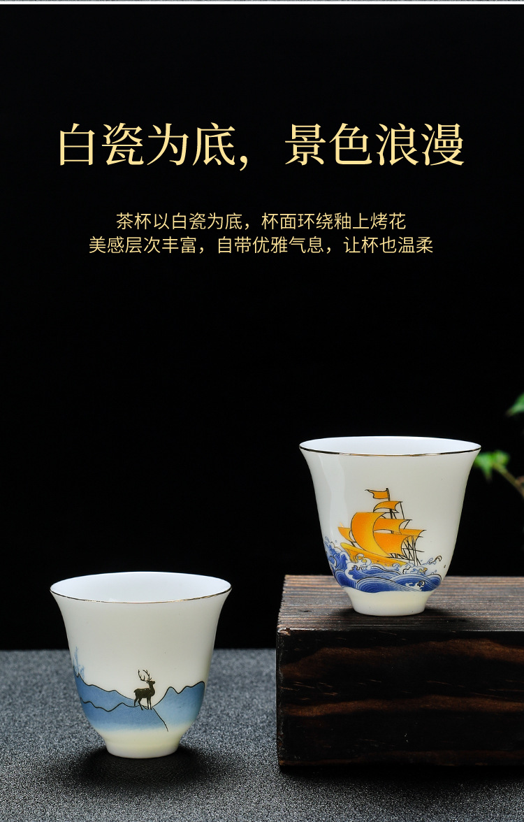 5品茗杯_12.jpg