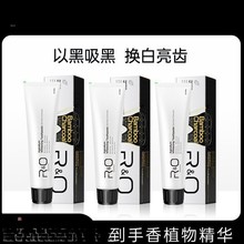 ԭ�b�M�� ����RO������ �غͳ־����¿ښ� �M������ ���X ����
