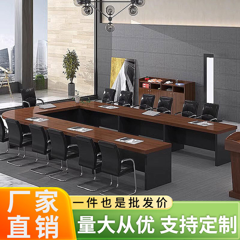 Creative U-shaped Conference Table Splicing Long Training Table and Chair Square Conference Room Table Large Thickened Oval Combination Table