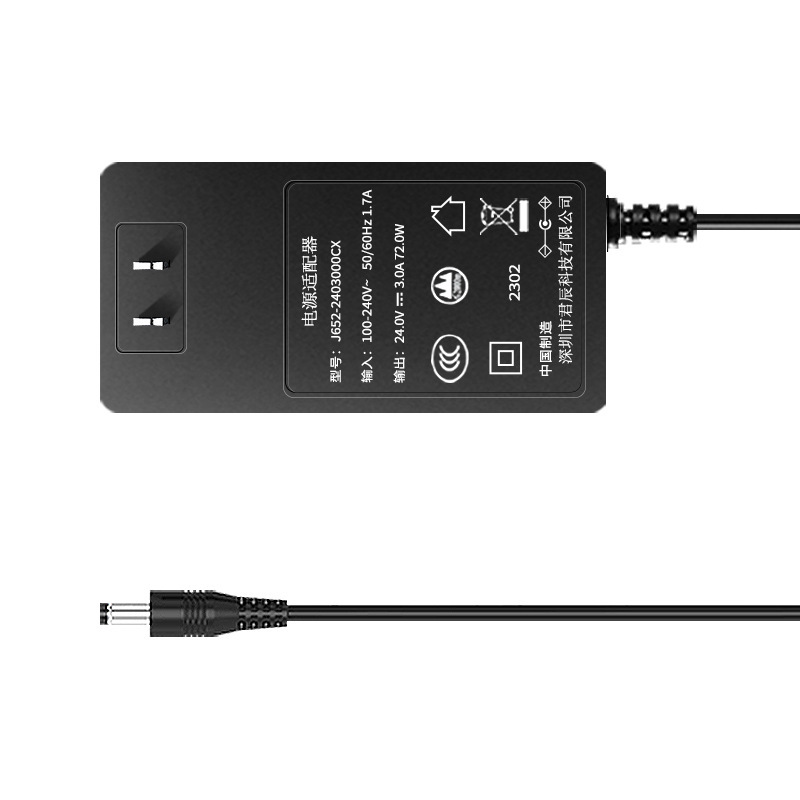 12v6aハイパワー電源アダプターccc認証浄水器ウォーターサーバー24v3aウォーターポンプ電源アダプター|undefined