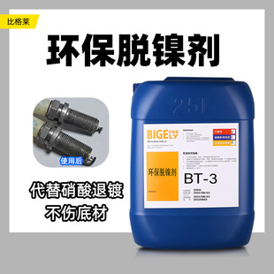 �h��Ó懄� �ɴ����������懌ӵ���懄� �������ĵĻ��W��懷�