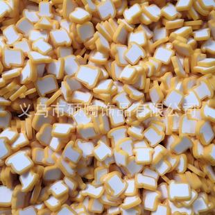 diyܛ����� ��˾ �Ʒ�����z��䃺ͯ�ֹ�