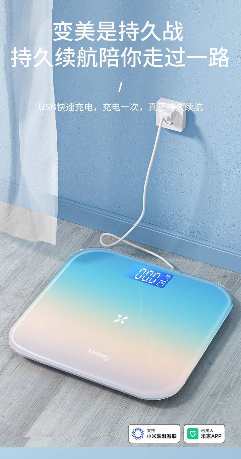Yüksek Hassasiyetli Elektronik Vücut Ağırlığı Ölçeği Vücut Yağ Akıllı Hassas Ölçek Çok Fonksiyonlu Şarj Edilebilir Sağlık Kadın Kilo Verme Ev Ölçeği