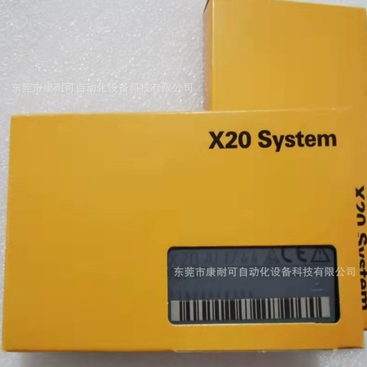 X20BM15  贝加莱  底座 全新包装 议价 X20IF 1063