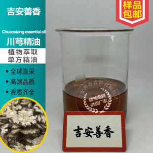 ��ܺ���ͼ��в݆η���Ȼֲ����������l��؛�S��С��25kg������