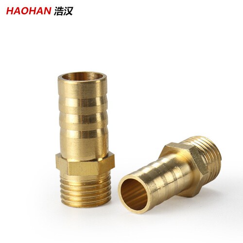 Pneumatic component tower connector tower external thread tower PC straight through external thread male thread female thread 8-02