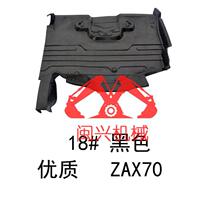 适用日立挖机配件ZAX200-3ZAX70 地板胶挖机地板胶