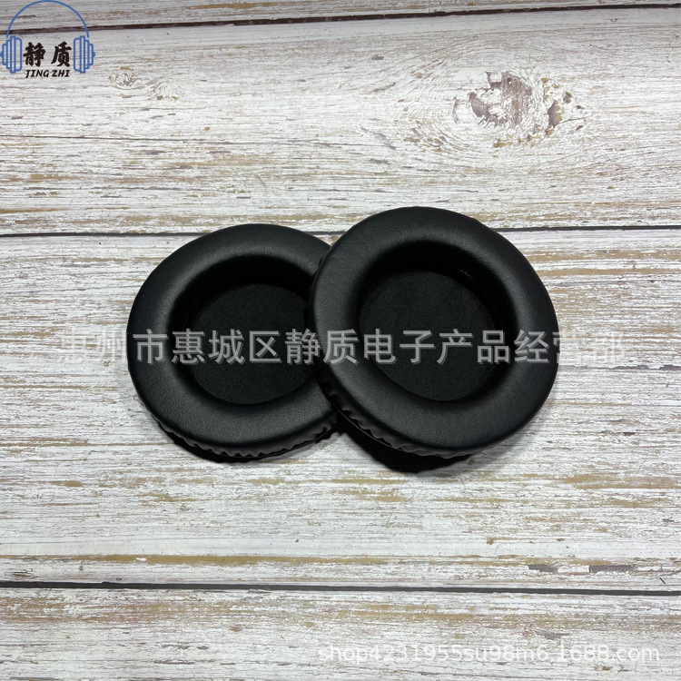 Puラウンドイヤーカバー45678910耳コットンpu耳カバーイヤーパッド人工革ネットカフェヘッドカバー耳カバーearphone|undefined